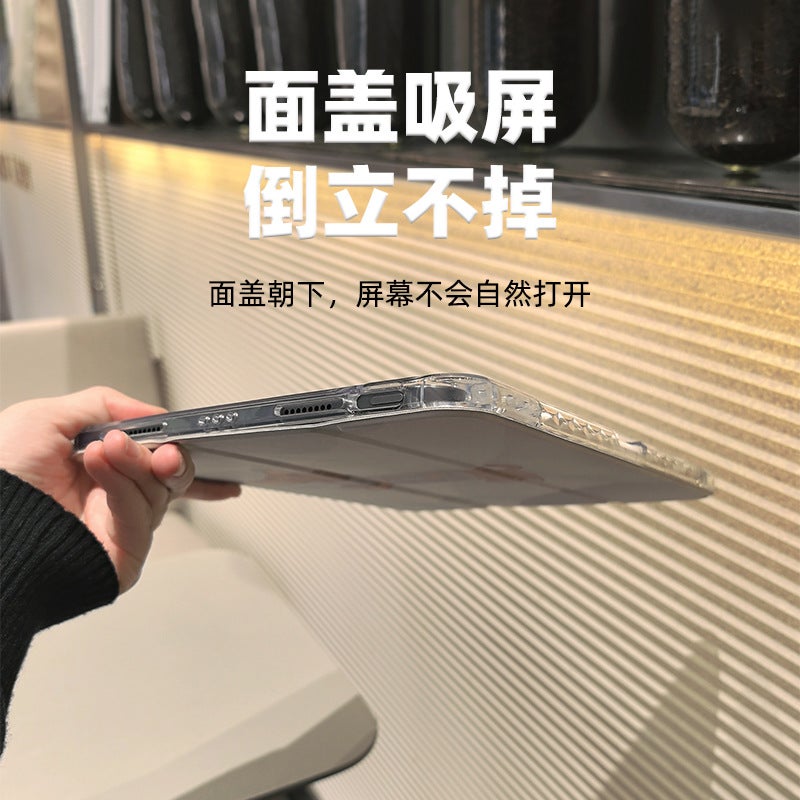 Ipad11 Protective Case Air 11Inch With Pen Slot 3+Y Foldableing 9 Apple 10Th Generation Magnetic Mini7 Case - Image 3